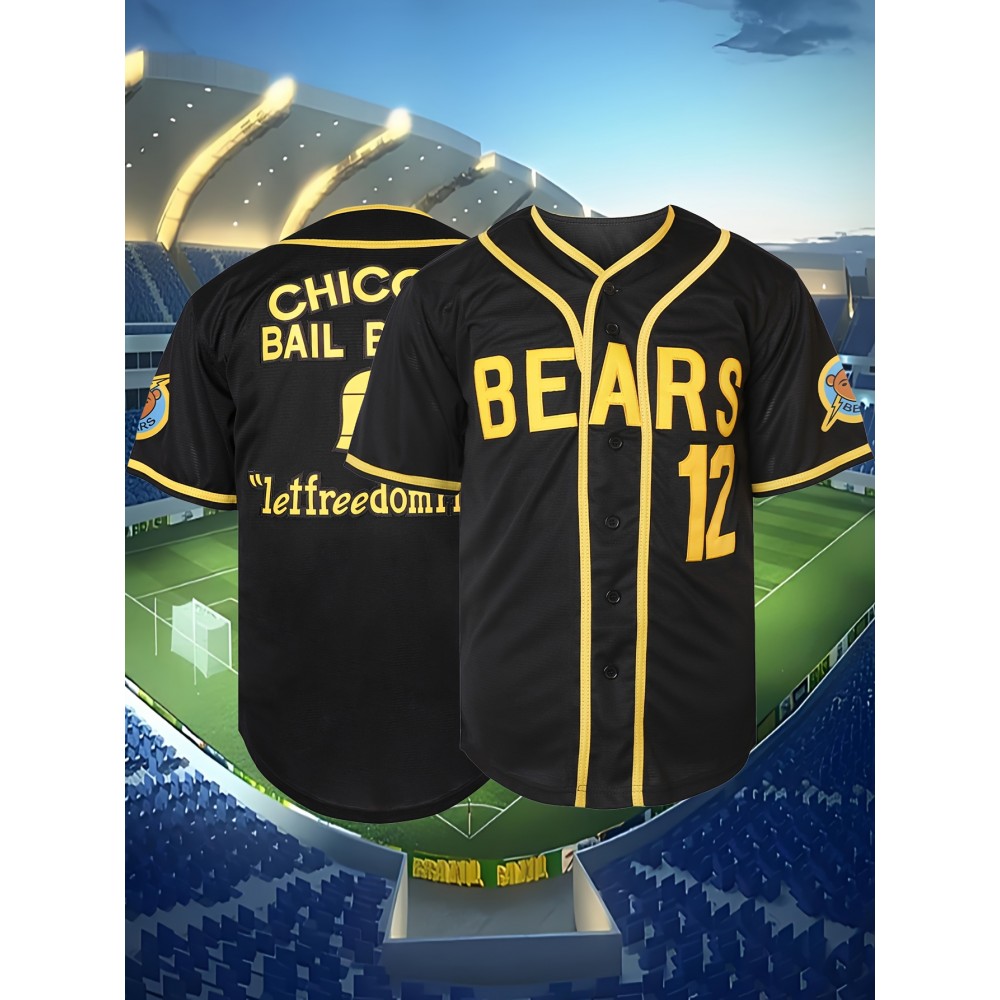 Men'S Chicano'S Bail Bonds Print Baseball Jersey, Polyester V-Neck Loose Fit Button Up Sports Style for Spring/Summer/Fall Casual Athletic Wear